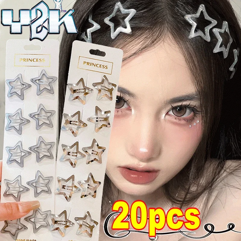 1-20Pcs New Y2K Shining Silver Star Hair Clips for Girls Pentagram Metal Snap Clip Hairpins Barrettes Hair Grip Hair Accessories