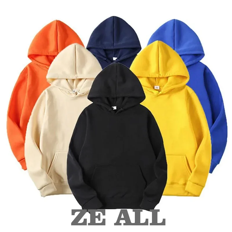 Fashion Men’s Hoodie Casual Hoodies Pullovers Sweatshirts Men’s Top Solid Color Hoodies Sweatshirt Male