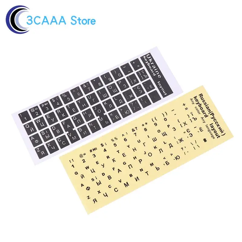 1PC Ukraine Letters Keyboard Stickers Language Alphabet Black White Label For Notebook Computer Laptop Desktop Ukrainian Sticker