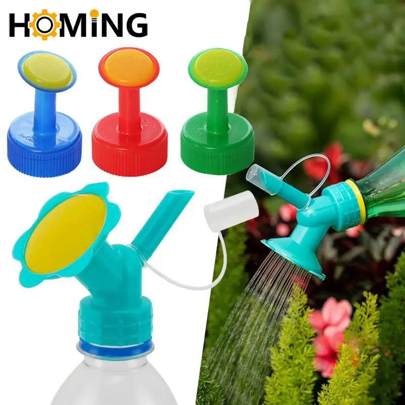 1pcs Home Garden Flower Plant Water Sprinkler For Flower Waterers Bottle Watering Cans Sprinkler 2 In 1 Plastic Sprinkler Nozzle