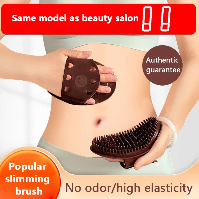 1x Meridian Slimming Brush Dredging Meridian Massage Five Elements Body Beauty Leg Universal Silicone Scraping Tool Health Care