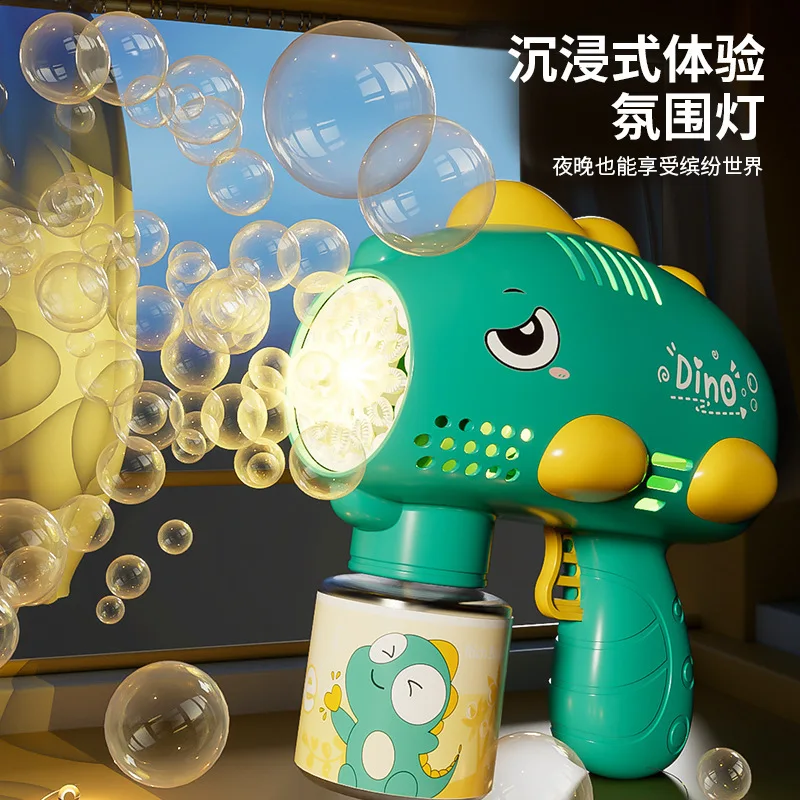 2024 Hot Dinosaur Electric Bubble Machine Automatic Bubbles Gun Summer Outdoor Game Fantasy Toy For Children Kids Christmas Gift