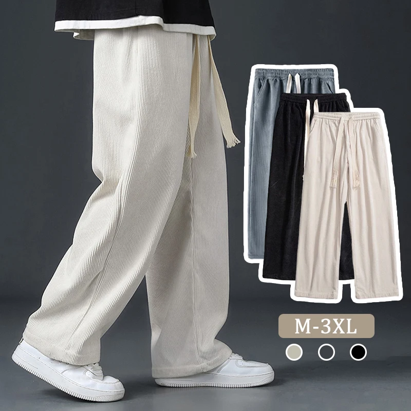 2024 Spring Autumn Corduroy Sweatpants For Men Soft  Loose Straight Tube Pants Elastic Waist Wide Leg Sports Running Trousers