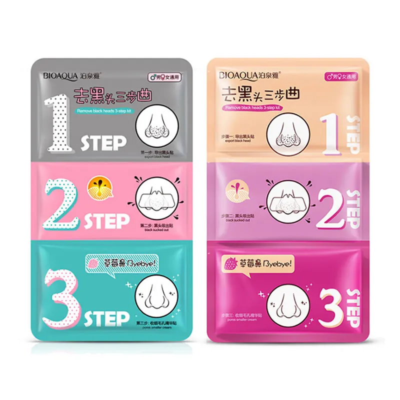 3 Steps Kit Blackhead Remover Shrink Pores Nasal Paste Deep Cleaning Nose Masks Facial T Area Care Moisturizing Beauty Skin Care