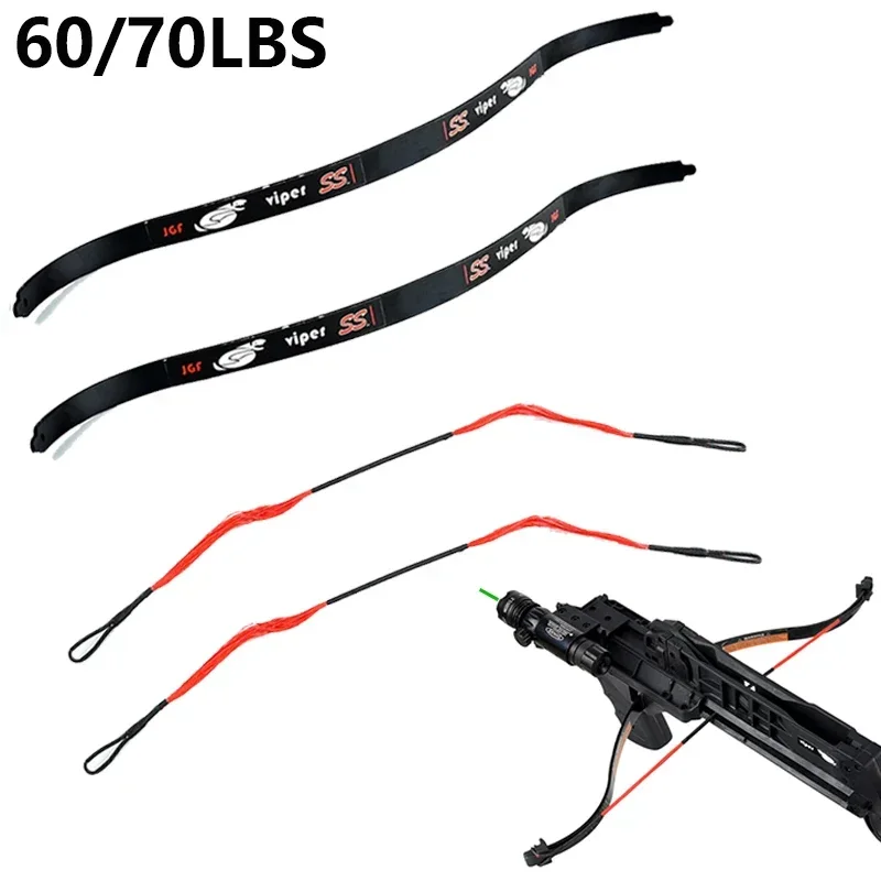 60/70 Pound Carbon Steel Bow Limb Shooting Fish Bow String 24 Strand 16.73 Inch Outdoor Hunting and Shooting Accessories