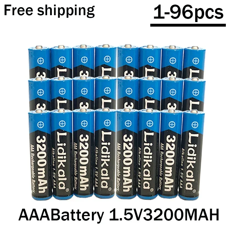 AAA Battery Free Shipping 1-96PCS Bestselling 1.5V 3200mAh Rechargeable Battery Lithium Ion for Clocks Mice Computers Toys So On