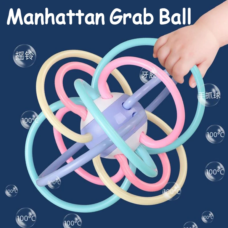 Baby Manhattan Grab Ball Rattle Teether Toys for 0 3 Year Toddlers Sensory Toy Silicone Can Be Boiled Early Education Game Balls