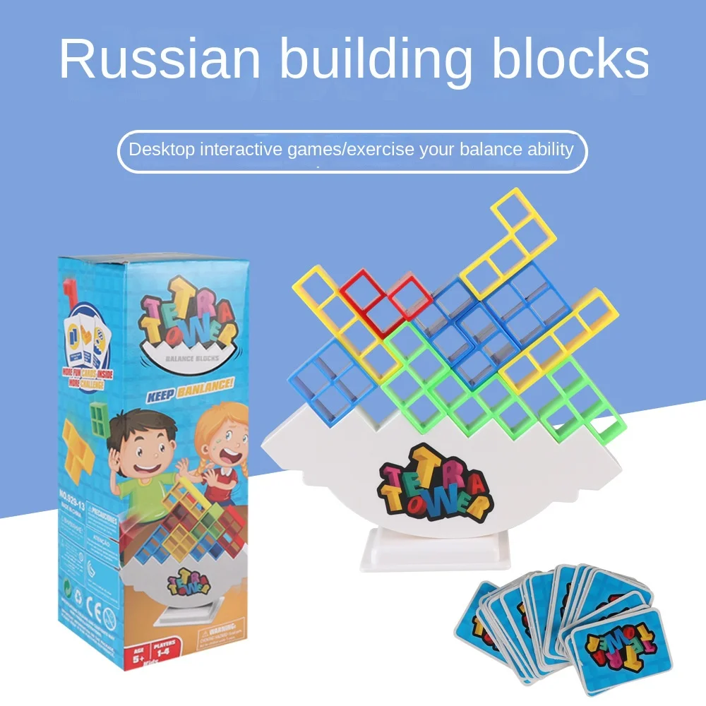 Building block toys, Russian building blocks, children’s swing balance stacking, Tetra Tower sport, swing high table toys