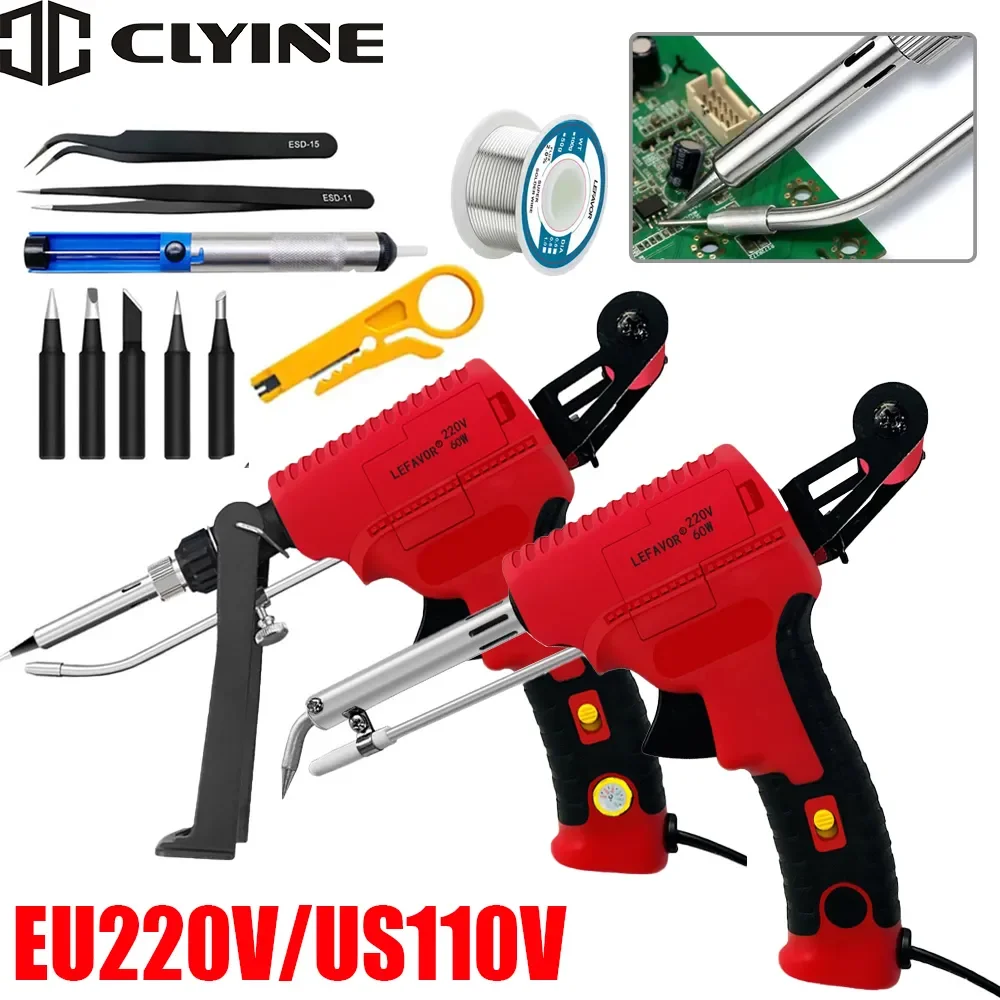 Electric Soldering Iron Hand-Held Internal Heating Automatically Send Tin Gun Welding Rapid Heating Repair Tools EU220V/US110V