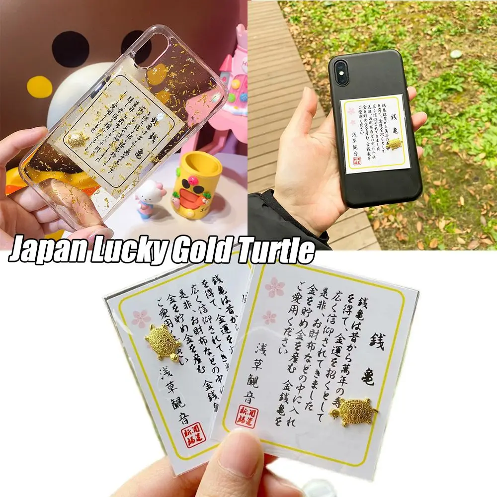 Feng Shui Golden Money Turtle Wealth Japanese Home Office Decoration Lucky Gift Sensoji Temple Praying Fortune Tool