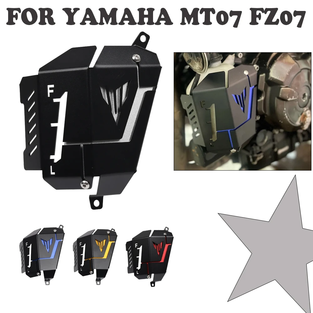 For Yamaha MT-07 MT07 MT 07 FZ-07 FZ07 FZ 07 2014 – 2020 Motorcycle Accessories Coolant Recovery Tank Shielding Guard Protector