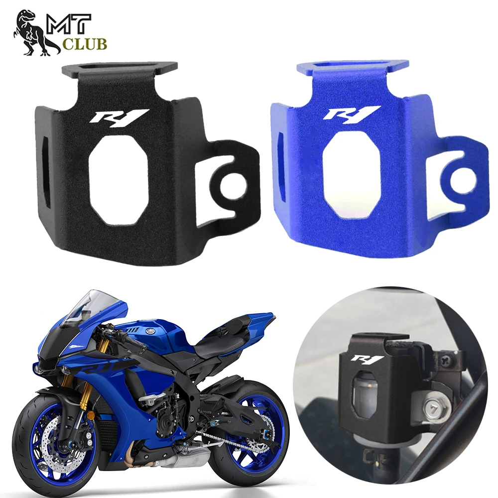 For Yamaha YZF R1 YZF-R1 2011-2021 2020 2019 Motorcycle CNC Accessories rear brake fluid storage tank cover protection cover