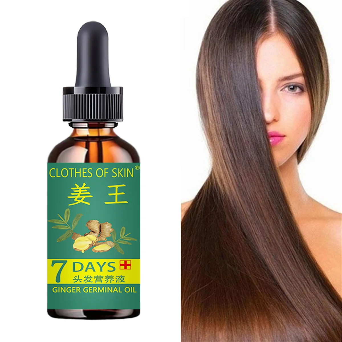 Hair Growth Essence Natural Beauty Hair Growth Fluid Chinese Herbal Hair Growth Essence Oil