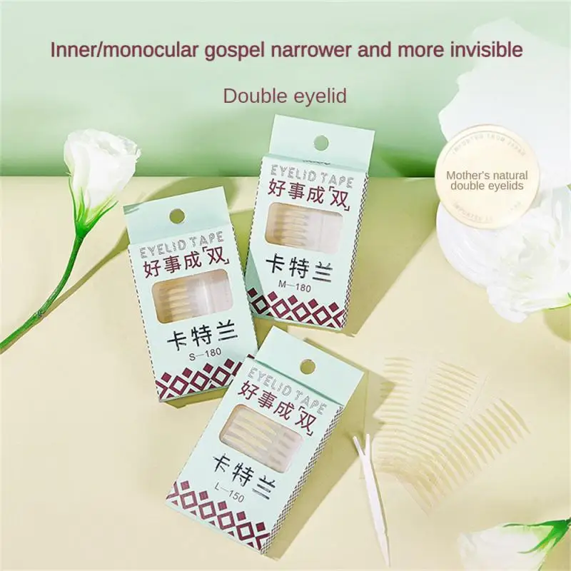 Invisible Double Eyelid Sticker Sticky Foot Grease Fiber Beauty And Health Strong Double Eyelid Patch Double Eyelid Paste 1 Box