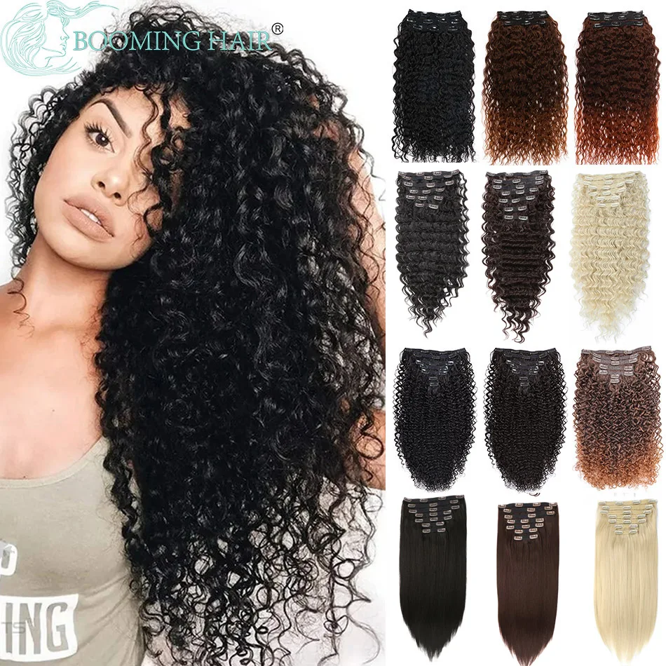 Kinky Curly Clip In Hair Extension For Women Synthetic 28Inch 140g 7Pcs/Set Long Kinky Curly Clip In Hair Extensions Ombre Brown