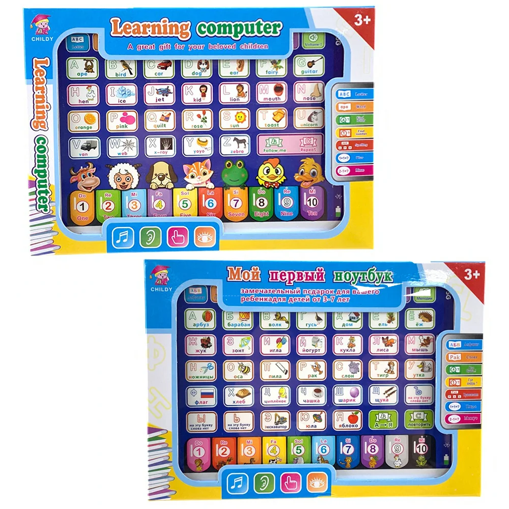 Learning Machine Tablet Interactive Play Pad Kids Language Learning Toy Laptop Pad Learning Educational Toys for Children Gift