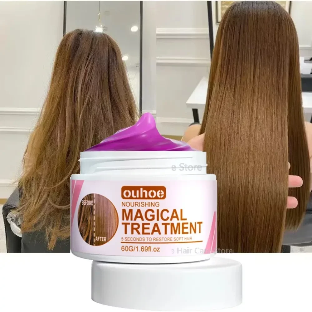 Magical Keratin Hair Mask 5 Seconds Repair Damaged Frizzy Hair Soft Smooth Shiny Nutrition Deep Nourishing Hair Beauty Care 60g