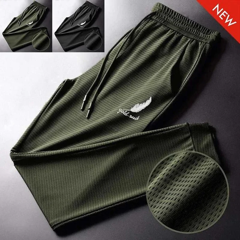 Men’s Summer Ice Silk Pants Mesh Breathable Casual Thin Quick Dry Pants Loose Elastic Beam Feet Pants Sports Fitness Trousers