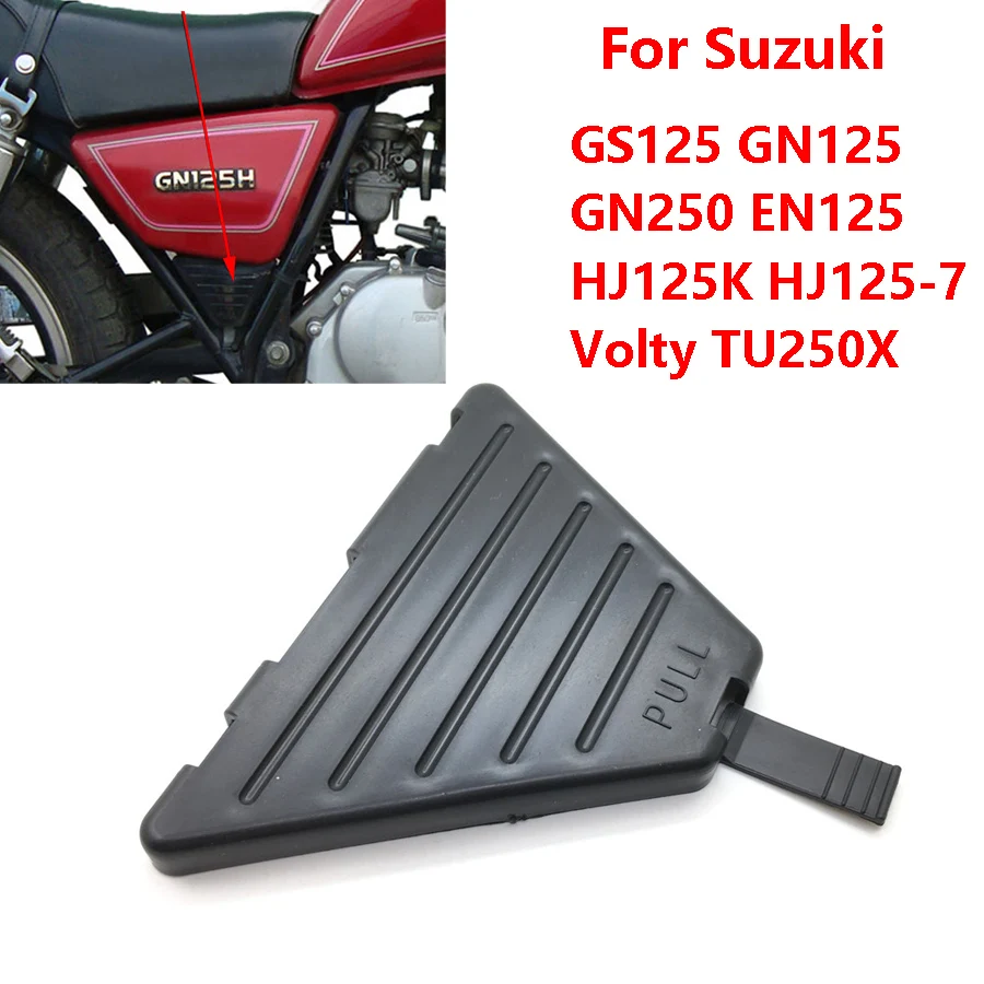 Motorcycle Accessories Truck tool box lid containing Covers FOR Suzuki GN125 GN250 GN 125 GN 250 125cc EN125 HJ125K GN250