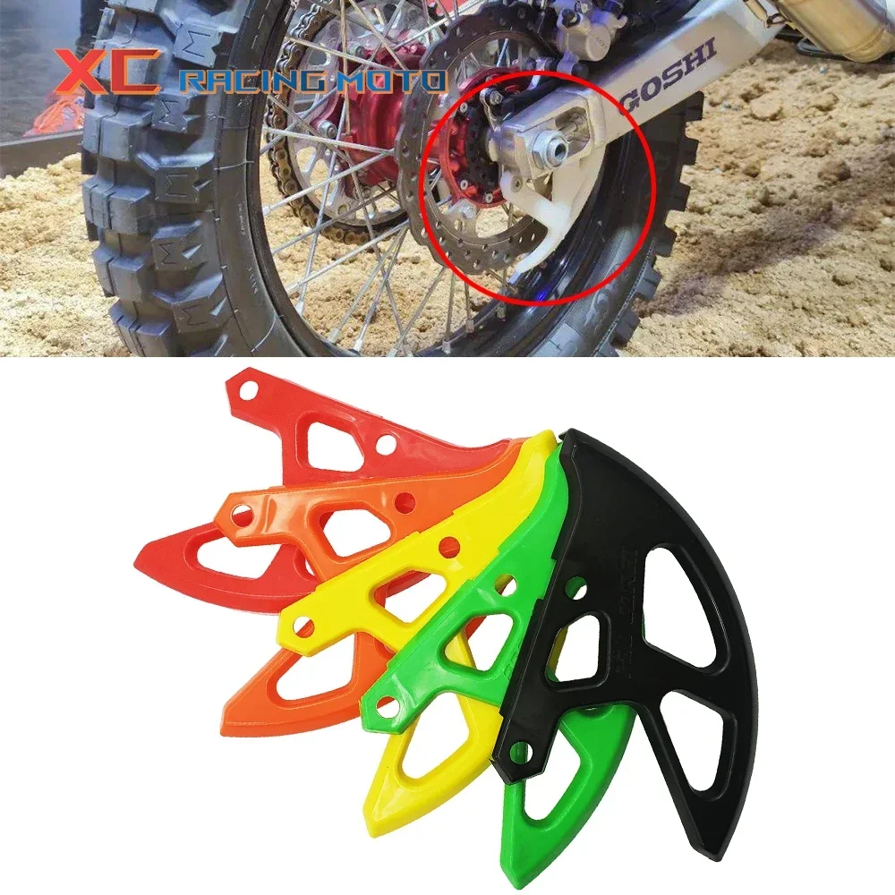 Motorcycle Rear Disc Rotor Brake Guard Cover Protection For HONDA CR125R CR250R CRF250X CRF450X CRF250R CRF450R 2002 2003-2020