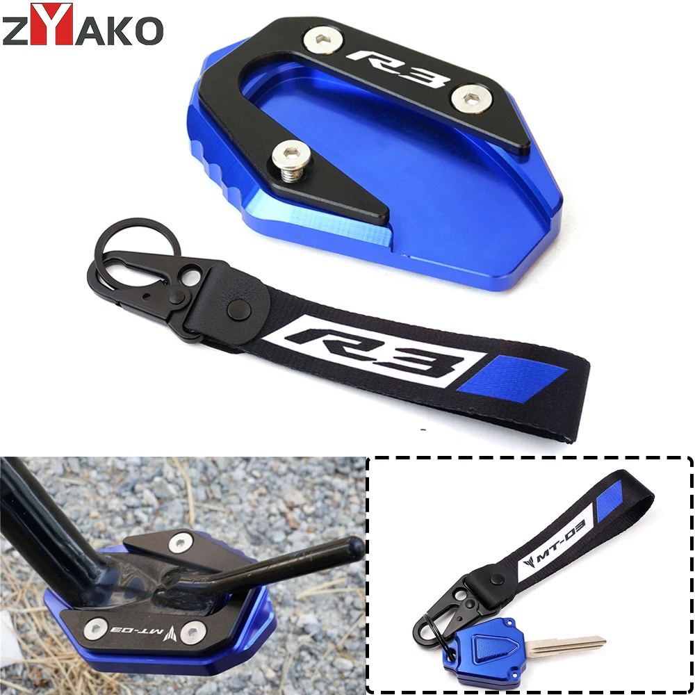 Motorcycle Side Stand Enlarge Plate Kickstand Extension For YAMAHA R3 YZF R3 YZF-R3 MT03 MT-03 2014-2021 2022 2023 Keyring