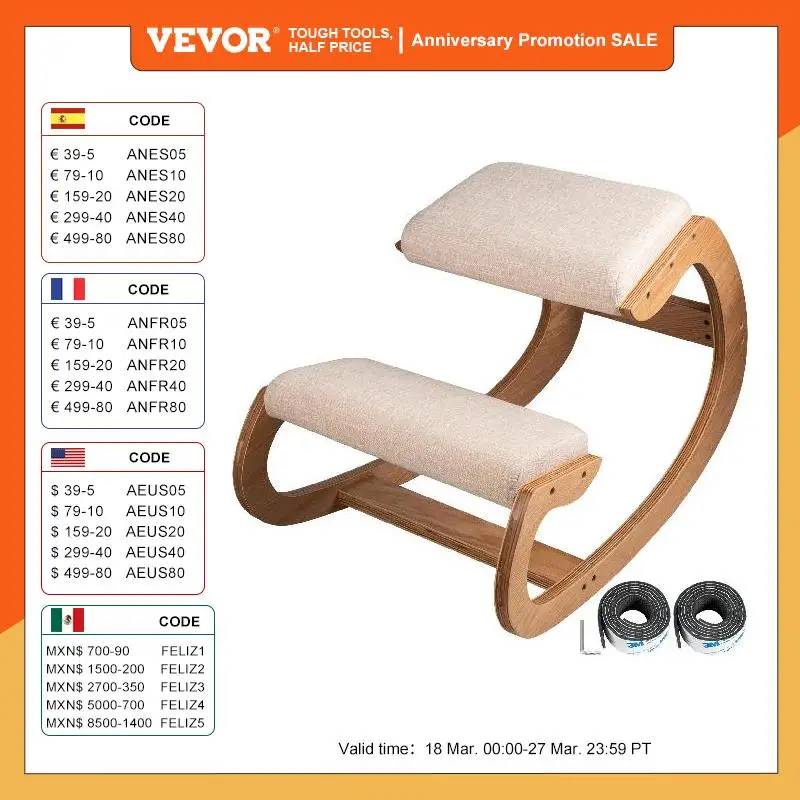 VEVOR Ergonomic Rocking Wooden Kneeling Chair Stool Correct Posture Computer Chair Original Home Office Furniture Thick Cushion