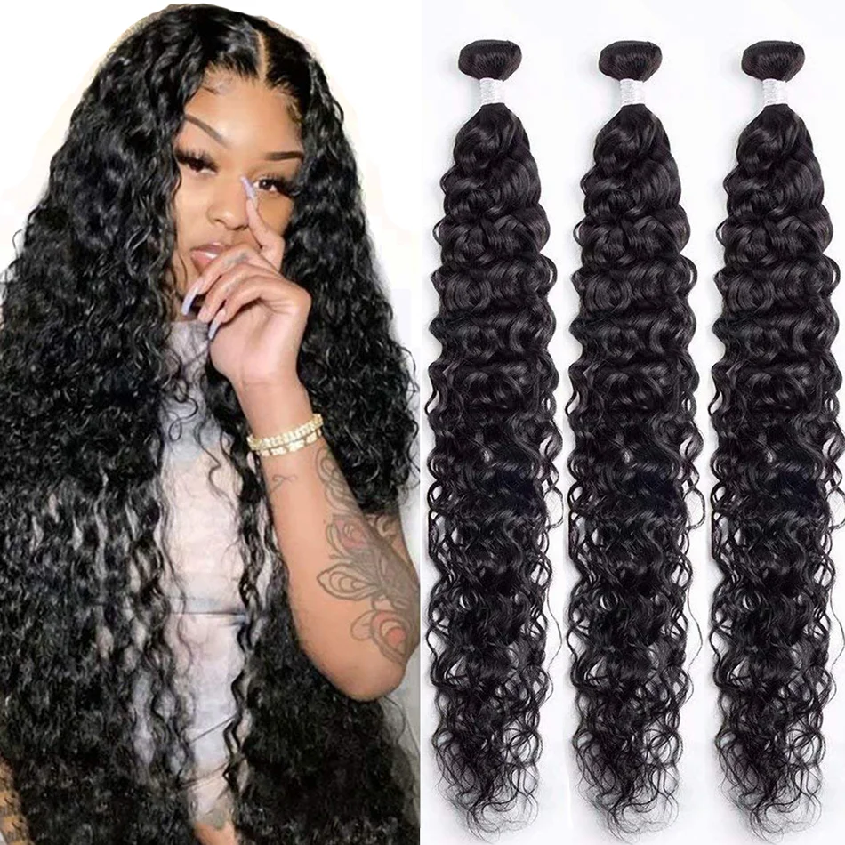 Water Wave Human Hair Bundles Peruvian Wet and Wavy Hair Bundles 30 Inch Long 1/3/4 Bundles Deal RemyCurly Human Hair Extensions