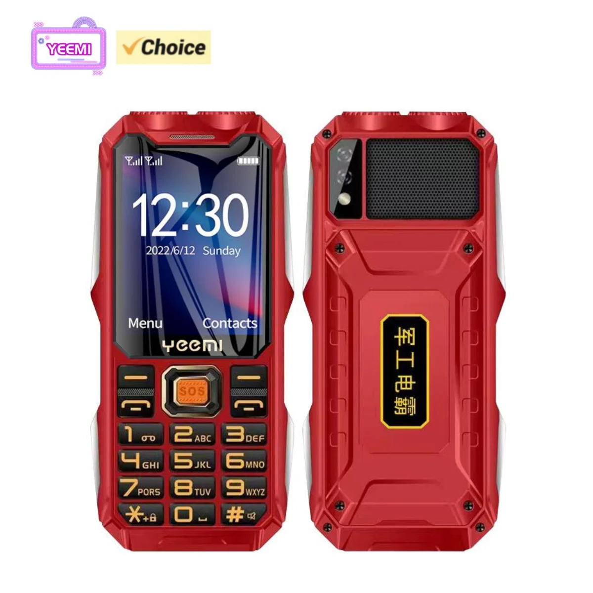 YEEMI Q8 GSM 2G Rugged Phone Big Battery Dual Flashlight 2.4inches HD Screen Dual SIM Mobile Phone Large Button Cellphone