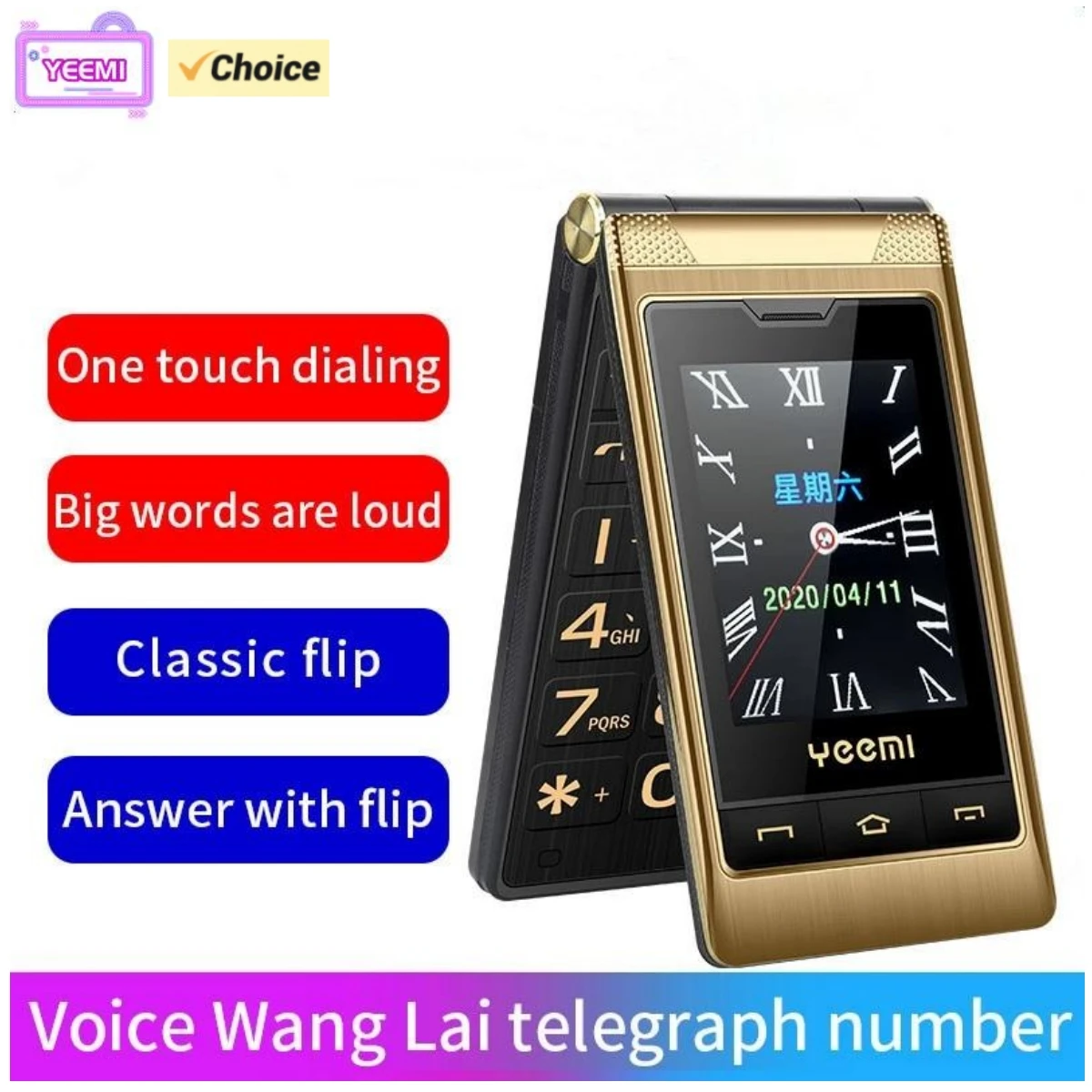 Yeemi G10-C Brand New Original 2G GSM Mobile Phone Dual SIM Cards MTK 2.8inches FM Mp3/Mp4 Bluetooth Cheap Flip CellPhone