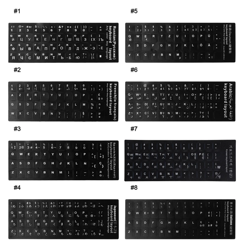 Keyboard Sticker Russian/French/Spanish/Japanese/German/Arabic/Korean/Italian Stickers for Computer Keypad Durable