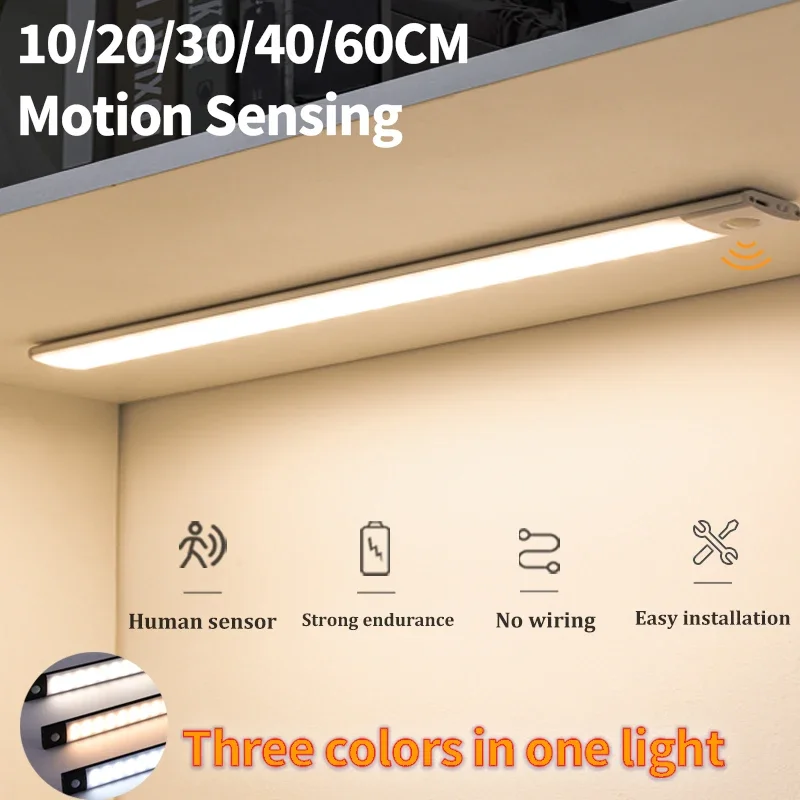 LED Motion Sensor Under Cabinet Lights For Cupboard Bedroom Wardrobe Closet Indoor Lights Lighting Night Light 10/20/30/40/60cm