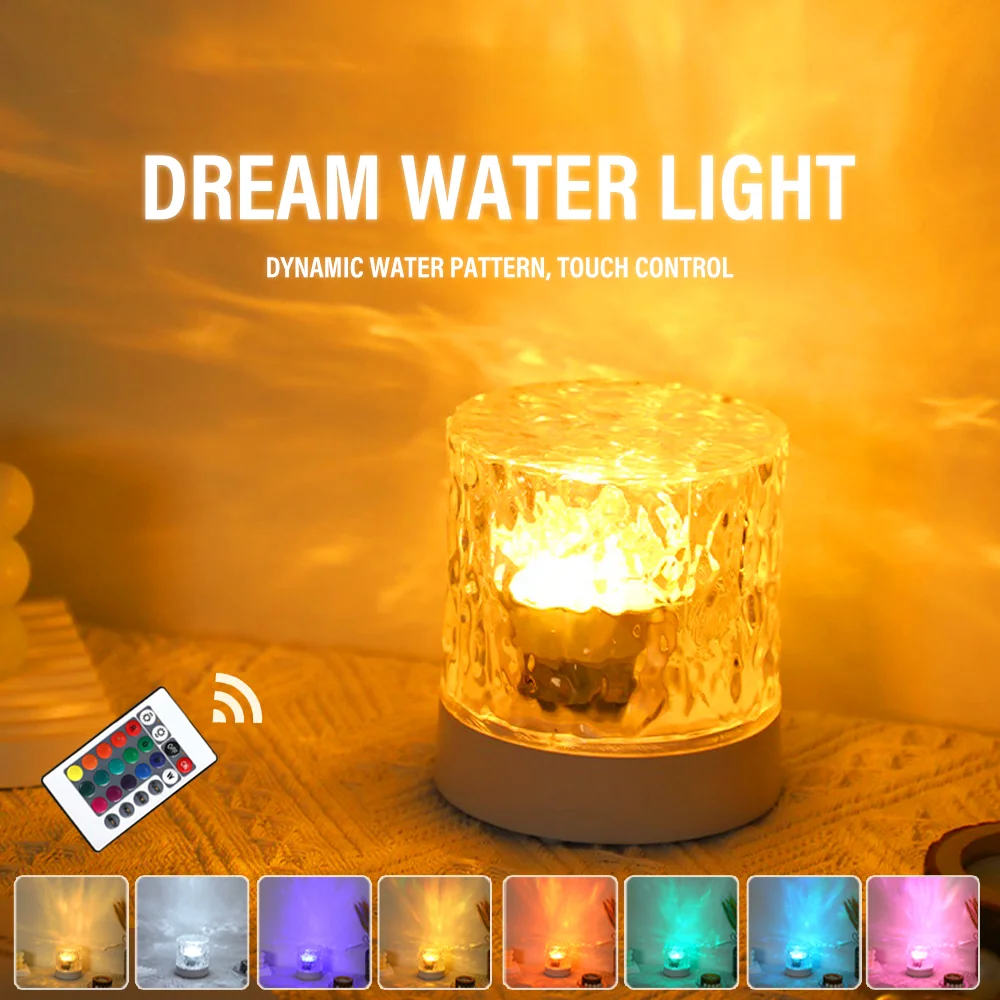 LED Water Ripple Ambiance Night Light USB Rotating Projection Crystal Table Lamp RGB Dimmable for Bedroom Bedside Game Room Gift