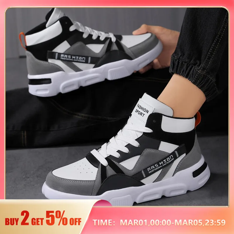 Men New Letter Pattern Two-color Shoelaces Design Contrast Light Leisure High-top Skating Shoes