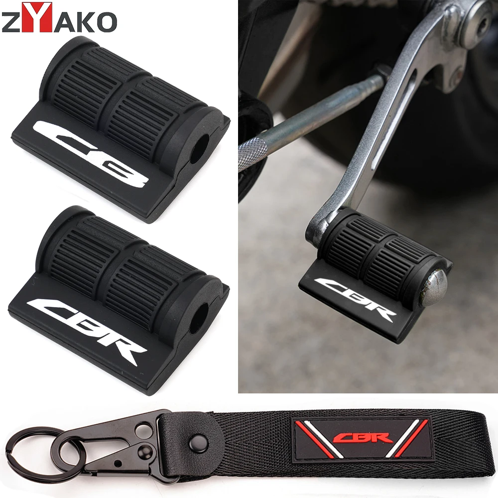 Motorcycle Gear Shift Cover Protector Shift Gear Lever Pedal and Keyring For Honda CB650R CB500X CBR 600RR 1000RR 500RR CB1000R