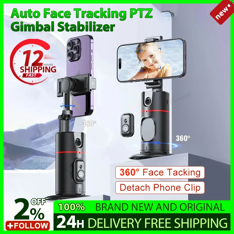 P02 360 Rotation Face Follow-up Gimbal Stabilizer Monopod Desktop Tracking Gimbal with Remote for Tiktok Live Photography